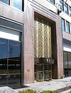 Eingangs­portal
