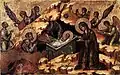 Geburt Jesu, ca. 1333, San Pantalon, Venedig
