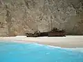 Navagio (2008)