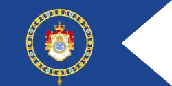 Standarte des Kronprinzen zur See, 1922 bis 1953