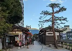 Nawate Street