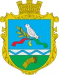 Wappen von Nedilyschtsche