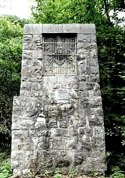 Wappenturm