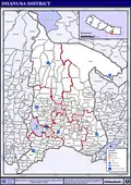 Dhanusa