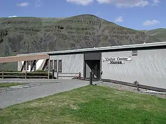 Spalding Visitor Center