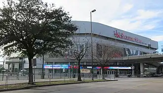 Das Smoothie King Center im Januar 2022