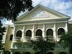 Musikkonservatorium Ho-Chi-Minh-Stadt