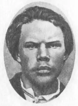 Nikolai Ryssakow
