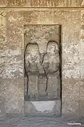 Statuennische, Ramose und seine Gemahlin