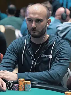Nick Binger (2016)