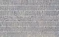 Nikola Dimitrov, Nocturne III, 2012, Pigmente, Bindemittel, Lösungsmittel auf Leinwand, 140 × 220 cm
