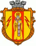Nikolaus im Wappen von Mykolajiwka