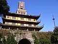 Ningbo