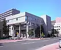 Rathaus von Nishi-ku