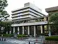 Rathaus von Nishinomiya
