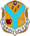 Wappen Rajon Nyschnjohirskyj
