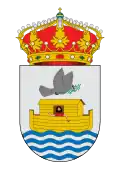 Wappen von Gerichtsbezirk Noia