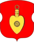 Wappen von Nowyj Bilous
