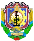 Wappen von Nowa Haleschtschyna
