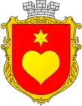 Wappen von Nowa Bassan