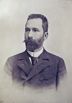 Vjenceslav Novak