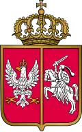 Wappen während des Novemberaufstandes (1830–1831)