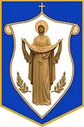 Wappen von Nowi Petriwzi