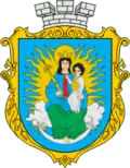 Wappen von Nowyj Jarytschiw