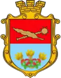 Wappen von Nowoarchanhelsk