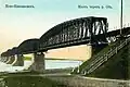Eisenbahnbrücke Nowonikolajewsk