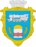 Wappen von Nowooleksijiwka