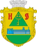 Wappen von Nowoorschyzke