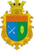 Wappen von Nowopawliwka