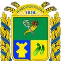 Wappen von Nowopokrowka