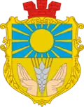 Wappen von Nowotrojizke
