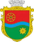 Wappen von Nyschnij Naholtschyk