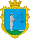 Wappen von Nyschni Remety