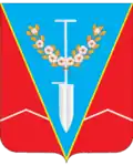Wappen von Nyschnjohirskyj