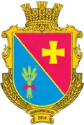 Wappen von Nyschnja Syrowatka