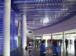 Foyer, 2008