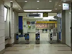 Bahnsteigsperren