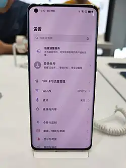 OPPO Find X3 Pro OPPO Find X3 Neo OPPO Find X3 Lite