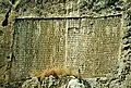 Dreisprachige Xerxes-Inschrift