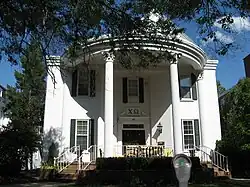 Haus des Chi Omega Chapters an der Ohio University