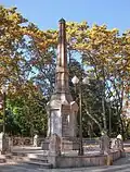 Obelisk