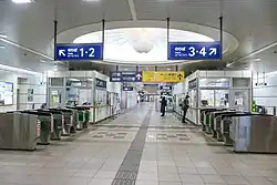 Haupthalle