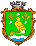 Wappen von Obuchiwka
