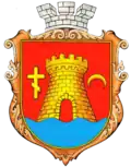 Wappen von Otschakiw