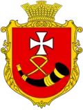Wappen von Otschkyne