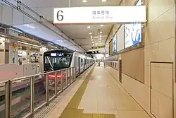 Bahnsteig 6 (obere Ebene)